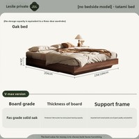 Lit plateforme en bois massif sans tête de lit, design moderne minimaliste écologique, lit double avec rangement pour petits appartements