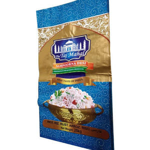 10kg 25kg 50kg High Quality Empty <strong>Rice</strong> Sack <strong>Philippines</strong> <strong>Bag</strong> - Product Image 2