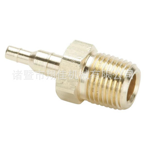 Xiangjia Machinery <b>Double</b> Barb To Pipe <b>Adapter</b> Brass 532 For Hose Connection - Product Image 1