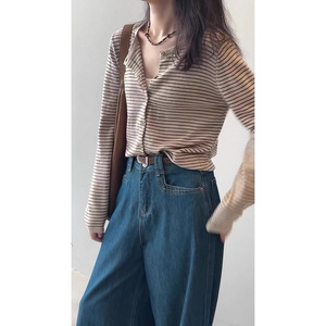 Nouveau cardigan tricoté rayé automne-hiver pour femme, pull fin à col rond et manches longues, design original et tendance - Product Image 4