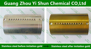 Yishun-agente <span class=keywords><strong>de</strong></span> imitación <span class=keywords><strong>de</strong></span> oro y acero inoxidable, accesorio <span class=keywords><strong>para</strong></span> baño <span class=keywords><strong>de</strong></span> ácido, serie 2, 3 y 4 - Product Image 2