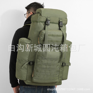 Yuandun Large Capacity Outdoor Mountaineering <b>Backpack</b> Camouflage Military Style Double Shoulder Hiking Camping <b>Backpack</b> - Product Image 2