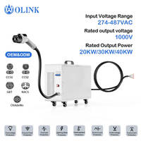 Station de recharge rapide pour véhicules électriques OLINK, IP54, mobile, OCPP, entrée 380V, CCS1, NACS, 20KW, 30KW, 40KW, courant continu