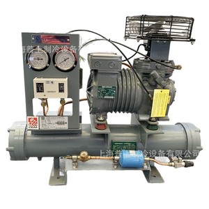 Unité de réfrigération à air Copeland CED8LF20X CEK8LF20X CEK9LF30X CEP8LF30X Compresseur semi-hermétique R404A - Product Image 5