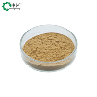 Poudre d'herbe de fleur d'armoise de qualité alimentaire, extrait végétal 10:1 par extraction par solvant, 1 kg, contenant en verre, emballage en pot Mason