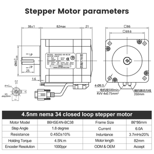 4.5纳米NEMA 34混合伺服闭环步进电机驱动套件，带HSS86步进驱动器，用于维修步进电机 - Product Image 3