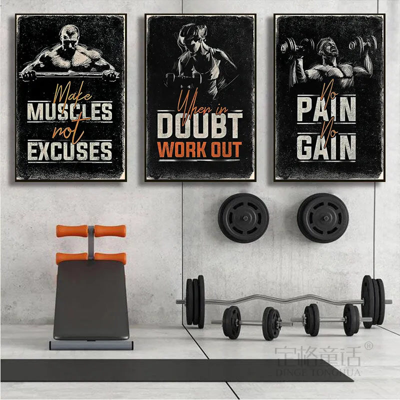 근육 보디 빌딩 체육관 휘트니스 포스터 동기 부여 따옴표 장식 그림 현대 동기 부여 캔버스 체육관 벽 예술