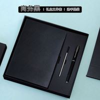 Juego de Bolígrafos USB de 16 GB al por Mayor, Regalo Corporativo Personalizado para Hombre, Agenda de Hojas Sueltas A5 con Bolígrafo Marcador Láser