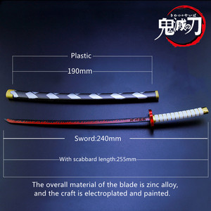 Spada Giocattolo <span class=keywords><strong>Demon</strong></span> <span class=keywords><strong>Slayer</strong></span> 26cm Vendita Diretta dalla Fabbrica Katana in Metallo Spada Giapponese Anime in Materiale Metallico - Product Image 5