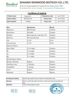 כמות גבוהה 10000iu ויטמין <span class=keywords><strong>d3</strong></span> כמוסות softgel אורגני ליפוזומלי טבעוני ויטמין <span class=keywords><strong>d3</strong></span> k2 softgels עבור תמיכה חיסונית - Product Image 2