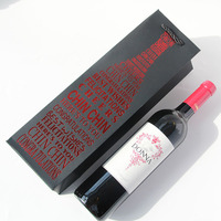 Cajas para Bebidas con Logotipo Personalizado para Vino, Whisky y Refrescos - Empaque de Regalo de Cartón Reciclado con Asa