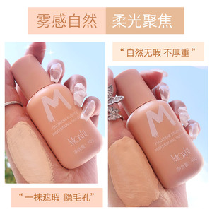 แป้งพัฟเนื้อแมทท์ ขนาดใหญ่ แปรงจอย สเปรย์แต่งหน้า วีแกน  แบบหลอด  แป้งอัดแข็ง รองพื้น - Product Image 6