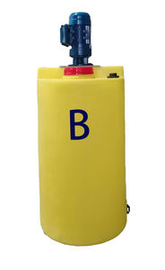 Meilleur prix XBF-1000 la machine de dosage de dioxyde de chlore de type II à pression positive pour la désinfection de l'eau - Product Image 3