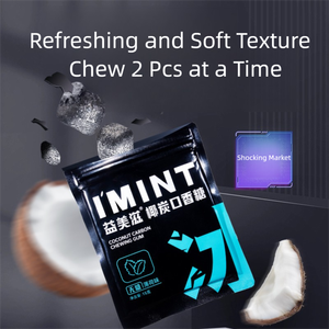 I'MINTココナッツカーボンチューイングガムレモンフレーバー15gキャンディー無糖チューイングガム低カロリーバブルガム - Product Image 5