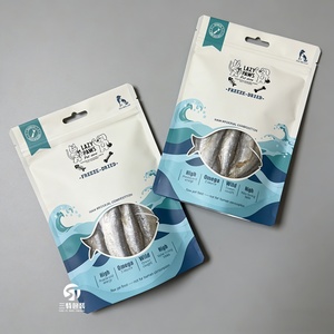 ถุงใส่อาหารสัตว์เลี้ยงแบบตั้งได้ พร้อมซิปล็อค สำหรับบรรจุอาหารสุนัขและแมวแบบแห้ง - Product Image 2