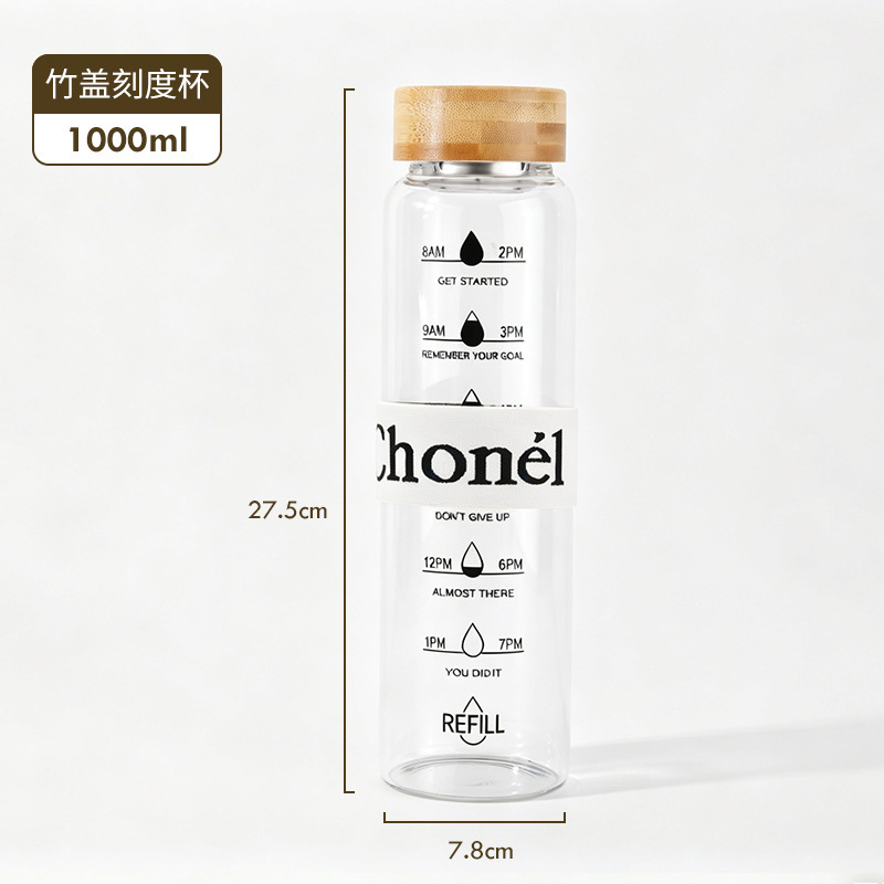 Bouteille de 1000 ml sans corde, avec passoire à thé et manchon pour tasse