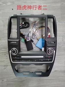 13.6 "écran IPS Android 13 autoradio pour <span class=keywords><strong>Land</strong></span> <span class=keywords><strong>Rover</strong></span> <span class=keywords><strong>Discovery</strong></span> Freelander 2 <span class=keywords><strong>2007</strong></span> -- 2015 lecteur DVD multimédia de voiture stéréo - Product Image 4
