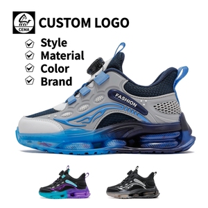 Zapatillas Deportivas Transpirables Cema para Niños, con Hebilla Giratoria, Amortiguación y Cámara de Aire para Correr - Product Image 1