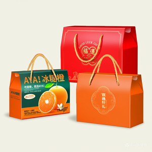 Scatola di Carta <span class=keywords><strong>Piccola</strong></span> in Stile Moderno, Scatola Cilindrica in Carta Kraft, Scatola di Imballaggio in Cartone Ondulato per Prodotti - Product Image 1