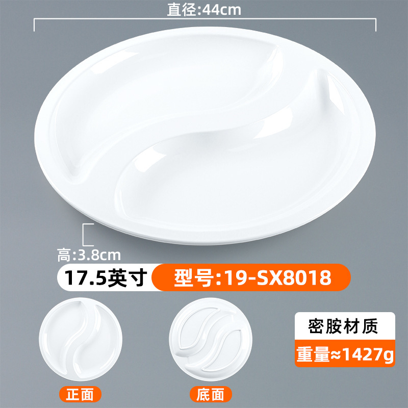 19-SX8018 Blanc