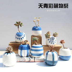 [Flower Vessel Addict] Pots à succulentes peints à la main de couleur bleu ciel, série Girlish Feel - Eau glacée bleue, vente directe - Product Image 5