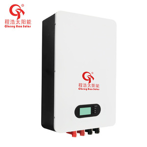 Cheng Hao Solar All-In-One LiFePO4 Battery 48V Off Grid Wall-Mounted <b>Energy</b> <b>Storage</b> <b>System</b> 0-5kWh - Product Image 2