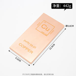 Barra de cobre 99.9% puro, bloque de cobre sólido de forma cuadrada para exhibición y manualidades - Product Image 4