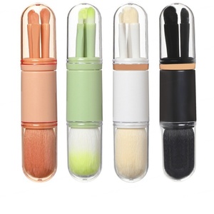 4 Piece Cute Kawaii Makeup Brush Set Vegan Soft Bristles with Covered Cup Holder Vertical <b>Box</b> Custom Logo Cosmetic Gift Set - Product Image 1