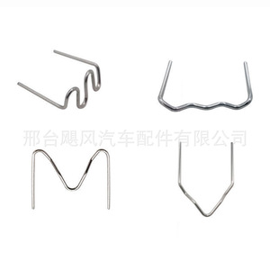 Agrafes courbes en acier 0,8 mm, usage général, pour la réparation de carrosserie automobile, goujons de soudage - Product Image 3