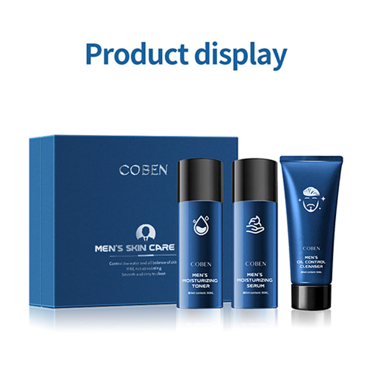 ชุดดูแลผิวของผู้ชาย