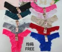 0,3 Dollar Modell LAS235 Einheitsgröße Damen Blumen-Stretch-Spitzen-Bikini-Slip, Niedriger Bund, Damen-Spitzen-Tanga
