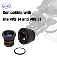ZhongYang Cost-performance 1x Waterproof Glass Objective Lens 25.1mm EFL 1.23 F-Number for PVS14/PVS31 Night Vision Optical