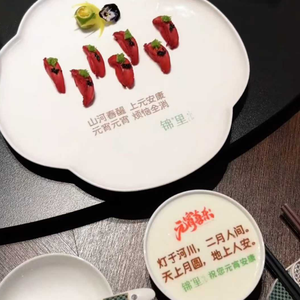 Matcha Edible Ink Cartridge Compatible with PrintPen Handheld Food-safe Printer for Macarons Bread <b>Coffee</b> Latte Art - Product Image 2