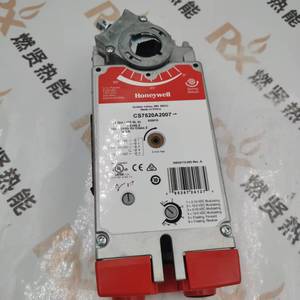 CS7520A2007 สวิตช์ควบคุมการไหลของน้ำในอาคารสำหรับ Spot 20 - Product Image 6