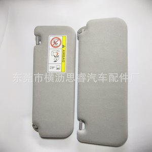 Parasol para Toyota Hilux, Espejo Interior Plateado con Atenuación Manual, para Modelos 15-24, Repuesto - Product Image 4