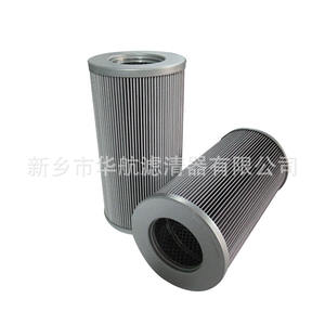 Filtre à huile hydraulique HHLQQ direct usine PI22063RN, élément filtrant auxiliaire de retour pour pompe de propulsion, composant central sur mesure - Product Image 4