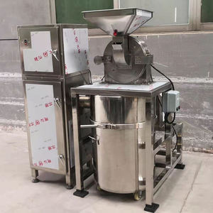 Universeller Einfacher Entstauber Kommerzieller Kugelmühle Mais-Nuss-Mühle Scheibenpulverisierer Zahnmahlwerk Hochleistungsgerät - Product Image 6