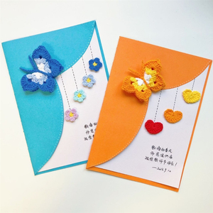Carte de vœux au crochet personnalisée, artisanat fini fait main en crochet, papier kraft tissé, petite fleur rouge pour la fête des enseignants - Product Image 4