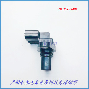 Sensor de Posición del Cigüeñal Subaru J5T23481 para Beidou Star, Nuevo Sensor Automotriz - Product Image 2