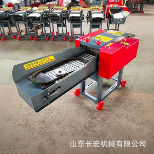 Cortadora de Paja Multifuncional Shandong Changhong con Motor de Gasolina y Placa de Acero para Procesamiento de Alimentos - Product Image 4