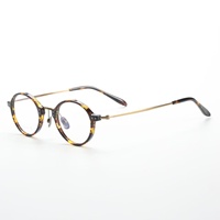 Lunettes rétro à monture ronde en acétate unisexe, montures de lunettes pour myopie plaquées titane