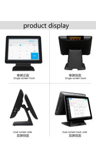 Terminal POS Táctil Android/Windows de 15 Pulgadas para Gestión de Supermercados y Restaurantes - Product Image 6