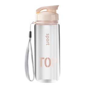 Para <span class=keywords><strong>Amazon</strong></span> Botella de agua portátil simple de gran capacidad para estudiantes Diseño clásico para deportes al aire libre Aislamiento térmico caliente - Product Image 1