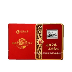 Moneda Conmemorativa de Plata Pura China Life, Regalo Empresarial, Diseño Creativo, Empaque en Caja Roja con Relieve - Product Image 1