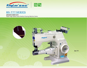 Automatic Interlock Mini Computerized Industrial Sewing Machine Cover Stitch Programmable Motor Gear High-Speed New Condition - Product Image 4
