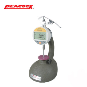 Medidor de Profundidad Digital Peacock R1N-255 de Alta Precisión Importado de Japón - Product Image 1