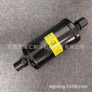 Filtro deshidratador de líquido HPEOK PKES 416 para unidad enfriadora - Product Image 4