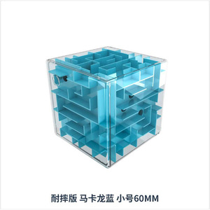 เมจิกโดเมน คัลเจอร์ 3D เมาส์เอด คิวบ์ 6 ซม. รุ่นทนทานสำหรับเด็กและผู้ใหญ่ ของเล่นฝึกสมอง - Product Image 4