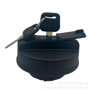 Tapa del Tanque de Combustible 2C34-9W030-AA para Camión Iveco Scania de Uso Mediano, Cubierta de Plástico Negra - Product Image 5