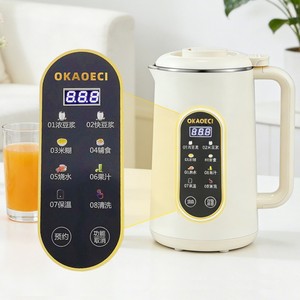 Okaoeci Soy Milk Maker 1.2L Stainless Steel Jar Electric Blender For Breakfast Cooking - Product Image 3